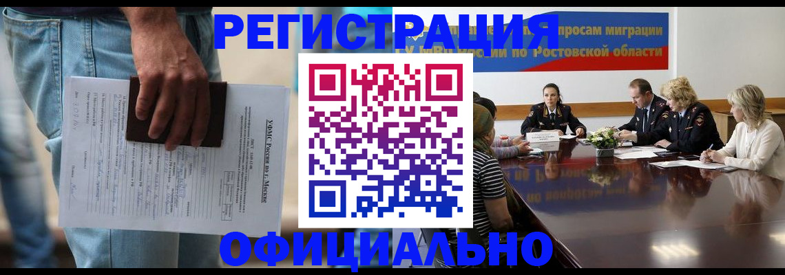 форма 3 в Зеленодольске